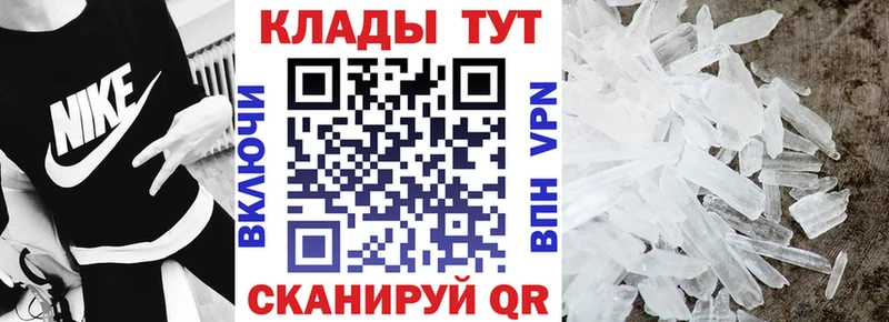 Купить наркотик Сарапул Галлюциногенные грибы  Лсд 25  COCAIN  Каннабис 