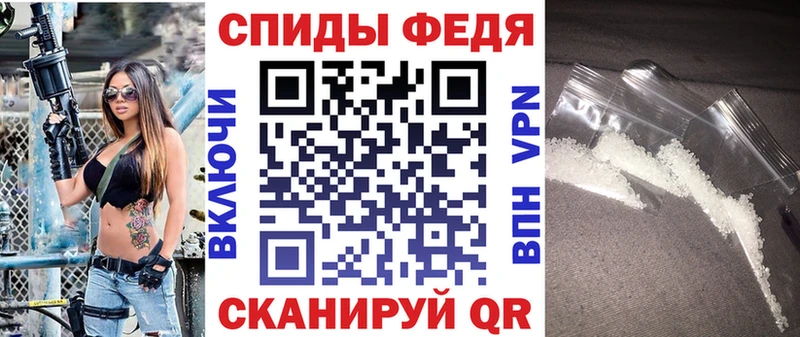 кракен маркетплейс Сарапул АМФ VHQ