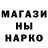 АМФЕТАМИН 97% Adelmodus