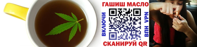 kraken ссылки  Сарапул  Canna-Cookies марихуана 