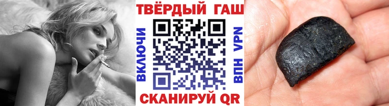где продают наркотики ОМГ ОМГ маркетплейс ГАШ гашик Сарапул