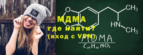 героин Нягань