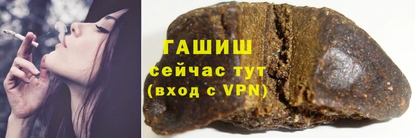 метадон Валдай