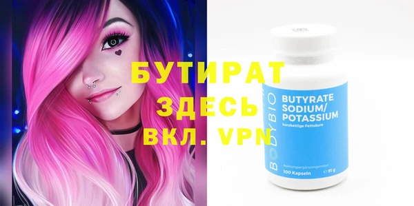 героин Нягань