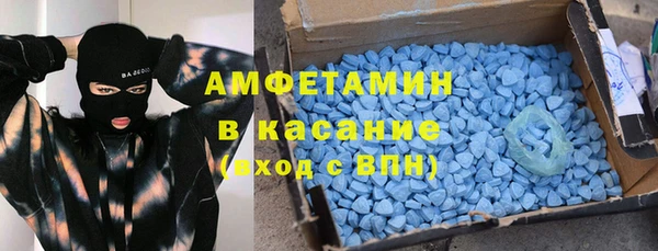 COCAINE Няндома