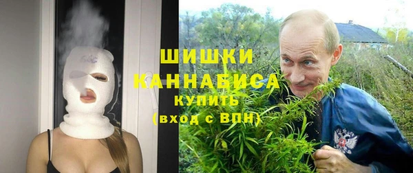 мефедрон VHQ Нязепетровск