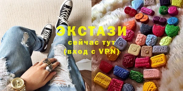 мефедрон мука Новодвинск