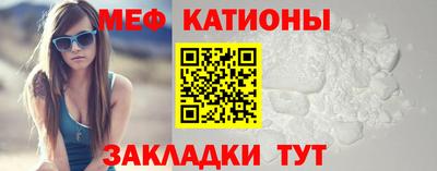 герыч Балаково