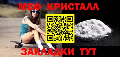 ALPHA PVP Донецк