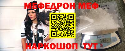 ALPHA PVP Донецк