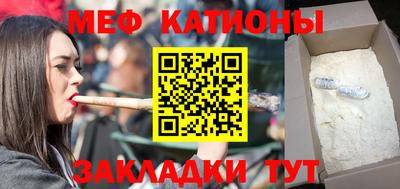 ALPHA PVP Донецк