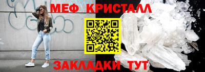 крисы Донской