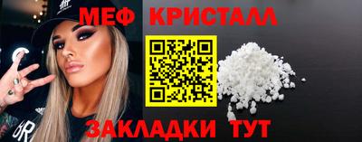 крисы Донской