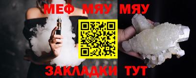 крисы Донской