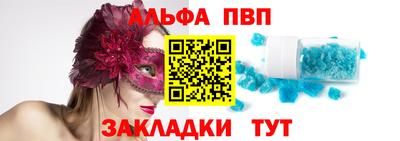 крисы Донской