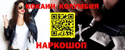ALPHA PVP Донецк