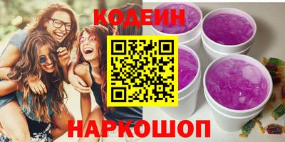 крисы Донской