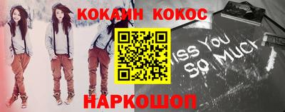 крисы Донской