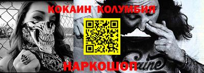 спиды Балашиха