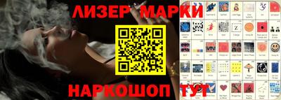 ALPHA PVP Донецк