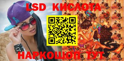 кокаин колумбия Балахна