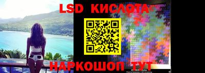 кокаин колумбия Балахна