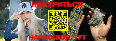 эйфоретик Дубна