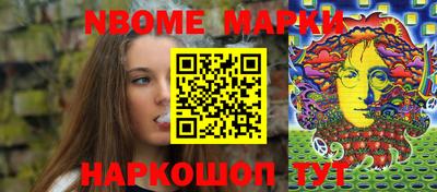 эйфоретик Дубна