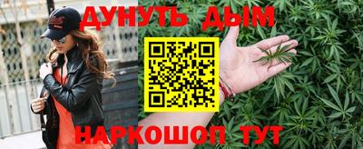 ALPHA PVP Донецк