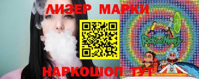 эйфоретик Дубна