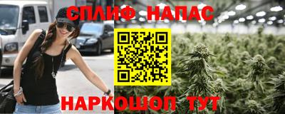 ALPHA PVP Донецк