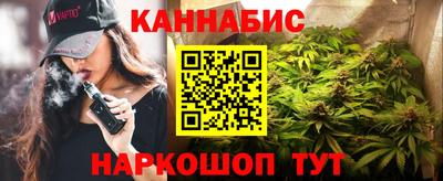 крисы Донской