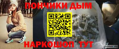 эйфоретик Дубна