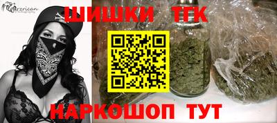 эйфоретик Дубна