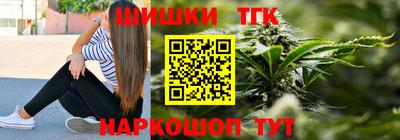 ALPHA PVP Донецк