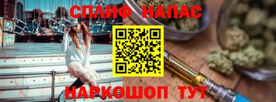 эйфоретик Дубна