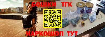 крисы Донской