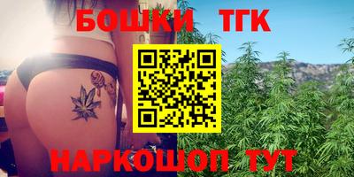 герыч Балаково