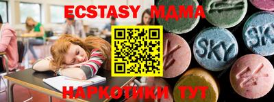 крисы Донской