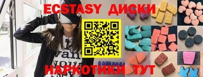 крисы Донской