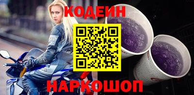эйфоретик Дубна