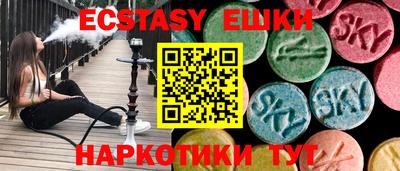 крисы Донской