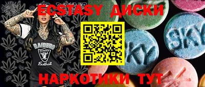 герыч Балаково