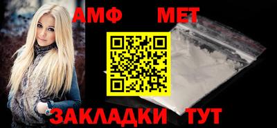 крисы Донской