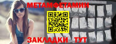 крисы Донской