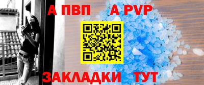 эйфоретик Дубна