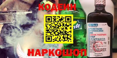 крисы Донской