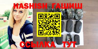 эйфоретик Дубна