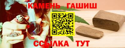 ALPHA PVP Донецк