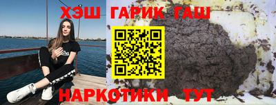 ALPHA PVP Донецк